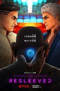 Altered Carbon Resleeved 2020 Hindi-English 480p 720p BluRay