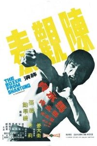 Boxer from Shantung 1972 Dual Audio Hindi-English 480p 720p