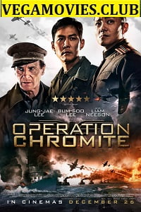Operation Chromite 2016 Dual Audio Hindi-English 480p 720p 1080p