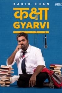 Kaksha Gyaarvi Hindi Amazon Prime Complete 480p 720p