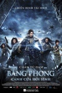 Iceman 2014 Dual Audio Hindi-English 480p 720p 1080p