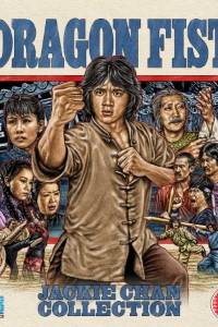 Dragon Fist 1979 Dual Audio Hindi-English 480p 720p