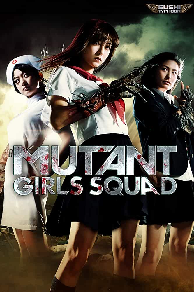 Mutant Girls Squad 2010 Full Movie Japanese with English Subs 480p 720p