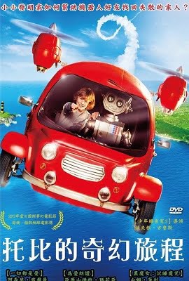 Robby and Toby’s Fantastic Voyager 2016 Dual Audio Hindi-German 480p 720p
