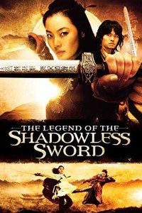 Shadowless Sword 2005 Dual Audio Hindi-English 480p 720p