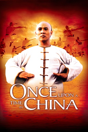 Once Upon a Time in China 1991 Dual Audio Hindi-Chinese BluRay 480p 720p 1080p