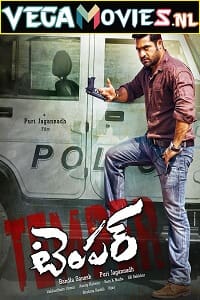 Temper 2015 Hindi Dubbed Full Movie 480p 720p 1080p