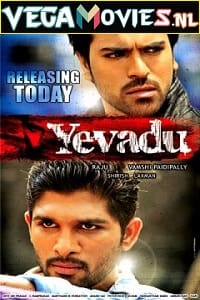 Yevadu 2014 Hindi Dubbed 480p 720p 1080p