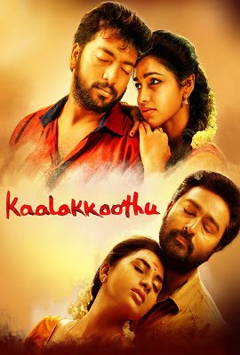 Dosti No.1 Kaala Koothu 2020 HDRip Hindi Dubbed Full Movie 480p 720p