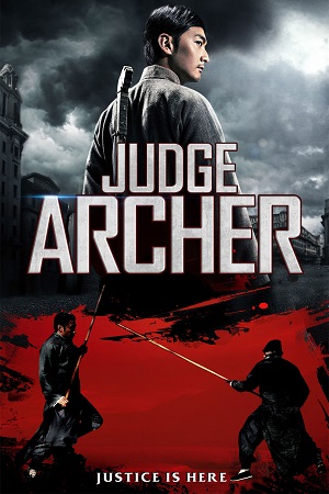 Judge Archer 2012 Dual Audio Hindi-Chinese WEBRip 480p 720p 1080p