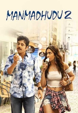 Manmadhudu 2 2019 UNCUT Hindi Dubbed Full Movie 480p 720p