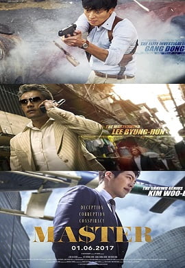 Master 2016 Dual Audio Hindi BluRay 480p 720p