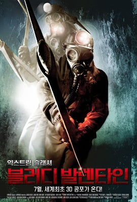 My Bloody Valentine 2008 Dual Audio Hindi 480p 720p