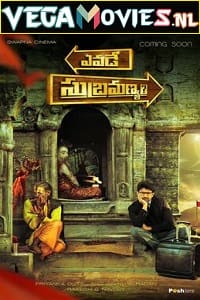 Yevade Subramanyam 2015 Hindi-Dubbed Full Movie 480p 720p 1080p