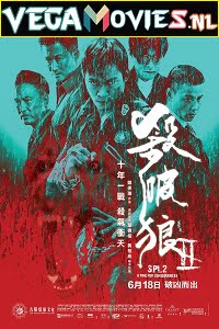 Kill Zone 2 2015 Hindi Dubbed ORG 480p 720p