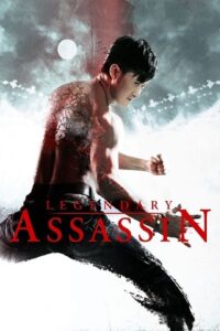 Legendary Assassin 2008 BluRay Dual Audio Hindi-English 480p 720p