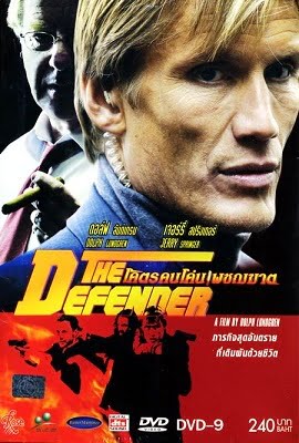 The Defender 2004 Dual Audio Hindi-English 480p 720p