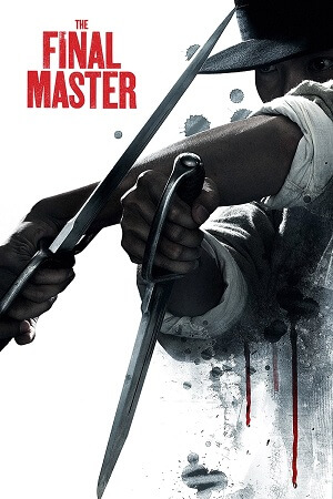 The Final Master 2015 BluRay Dual Audio Hindi-Chinese 480p 720p 1080p Full-Movie