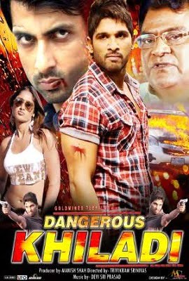 Dangerous Khiladi 2012 Hindi Dubbed Full Movie 480p 720p