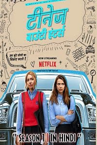 Teenage Bounty Hunters Season 1 Hindi Dubbed Complete Netflix Web Series 480p 720p