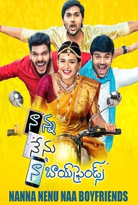 Dulha Wanted 2020 Hindi Dubbed Full Movie 480p 720p 1080p