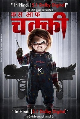 Curse of Chucky 2013 Dual Audio Hindi-English 480p 720p 1080p