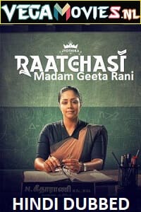 Madam Geeta Rani - Raatchasi 2020 Hindi Dubbed Full Movie 480p 720p 1080p