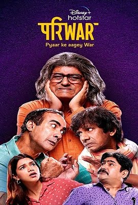 Pariwar Season 1 Hindi Complete DSNP WEB Series 480p 720p WEB-DL