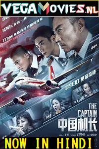 The Captain 2019 Dual Audio Hindi-English 480p 720p 1080p
