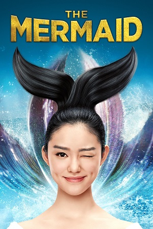 The Mermaid 2016 Dual Audio Hindi-English BluRay 480p 720p 1080p