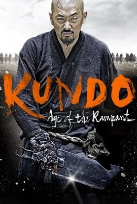 Kundo Age of the Rampant 2014 Full Movie in Hindi Dubbed 480p 720p