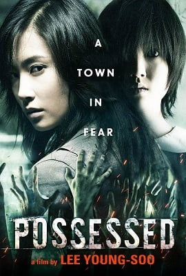 Possessed 2009 Dual Audio Hindi-English 480p 720p BluRay