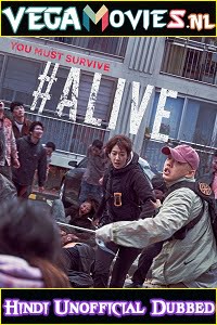 #Alive 2020 Dual Audio Hindi-English WeB-DL 480p 720p 1080p