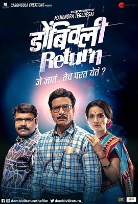 Dombivli Return 2019 Hindi Dubbed Full Movie 480p 720p