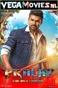 Pralay The Destroyer - Saakshyam 2021 HDRip Hindi Dubbed Full Movie 480p 720p 1080p