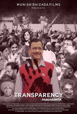 Transparency Pardarshita 2020 Season 1 Hindi Complete Amazon Prime WEB Series 480p 720p WEB-DL