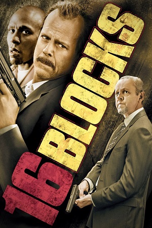 16 Blocks 2006 BluRay Dual Audio Hindi-English 480p 720p 1080p