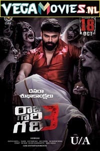 Kanchana 4 2021 Hindi Full Movie 480p 720p 1080p