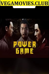 Power Game 2017 Dual Audio Hindi-English 480p 720p
