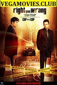 Right Yaaa Wrong 2010 Hindi Full Movie WEB-DL 720p