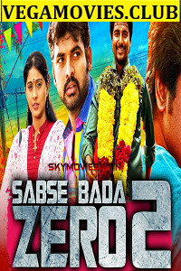Kedi Billa Killadi Ranga 2020 Hindi Dubbed Full Movie 480p 720p