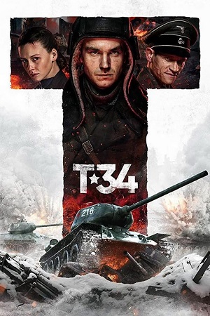 T-34 2018 Dual Audio Hindi-English BluRay 480p 720p 1080p