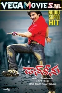 Don Seenu 2010 Hindi Dubbed Full Movie 480p 720p 1080p