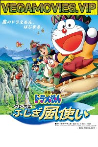 Doraemon The Movie Toofani Adventure 2003 HDRip Hindi Dubbed 480p 720p