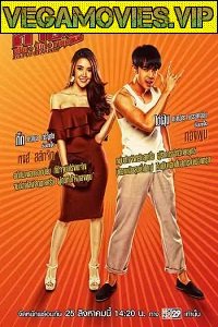 Fist of Stardom 2019 Dual Audio Hindi-Thai 480p 720p