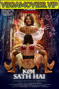 Koi Sath Hai 2021 Hindi Full Movie 480p 720p