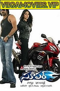 Robbery - Super 2005 Hindi Dubbed Full Movie 480p 720p
