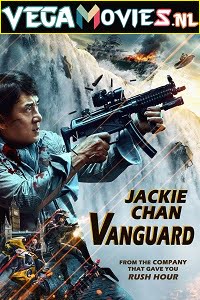 Vanguard 2020 Dual Audio Hindi-English 480p 720p 1080p