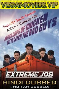 Extreme Job 2019 Dual Audio Hindi-Korean 480p 720p