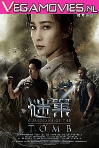 7 Guardians of the Tomb 2018 Full Movie English With Subtitles 480p 720p